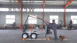 ATV Trailer Detail Photo 1
